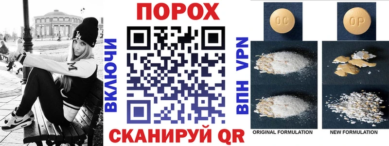 АМФ 98% Казань