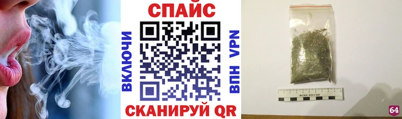 это Telegram  Казань  БУТИРАТ жидкий экстази 