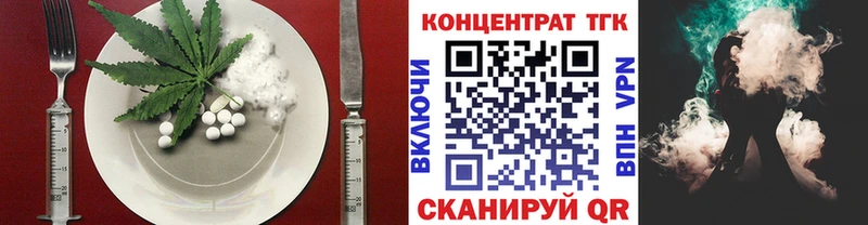 Canna-Cookies конопля  наркошоп  Казань 