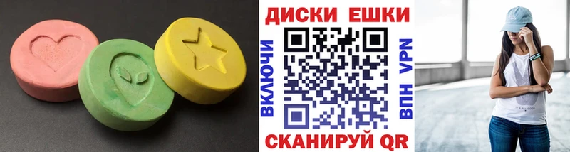 что такое Казань блэк спрут ТОР ЭКСТАЗИ 99%