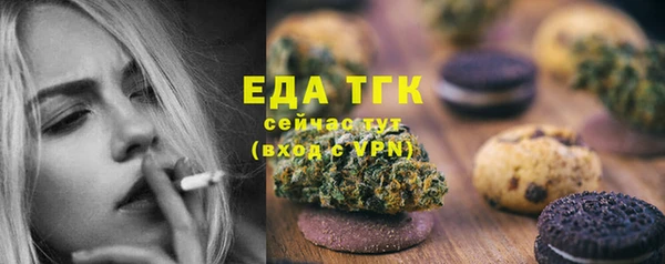 гидропоника Нязепетровск
