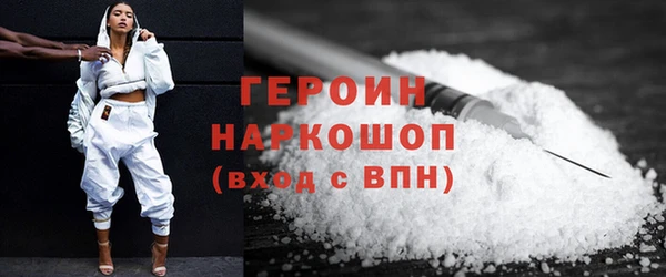 ПСИЛОЦИБИНОВЫЕ ГРИБЫ Белоозёрский