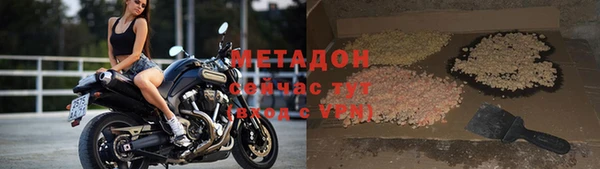 apvp Балабаново