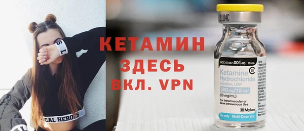 прущие грибы Беломорск