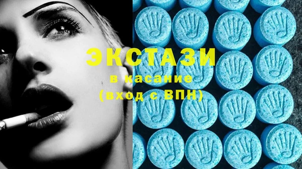 ПСИЛОЦИБИНОВЫЕ ГРИБЫ Белоозёрский