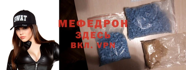 прущие грибы Беломорск