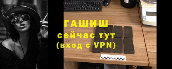 кокаин VHQ Баксан