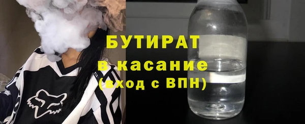 ПСИЛОЦИБИНОВЫЕ ГРИБЫ Белоозёрский