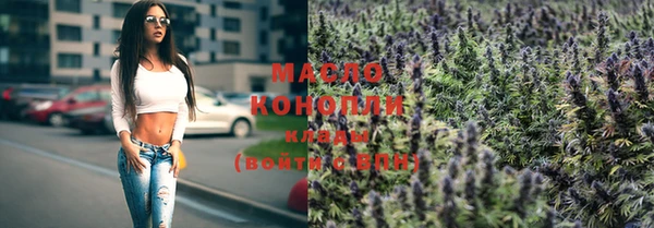 прущие грибы Беломорск