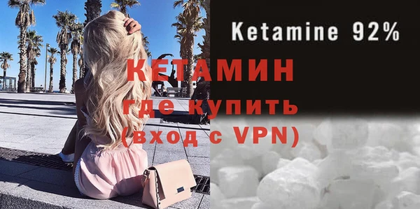 ECSTASY Нягань