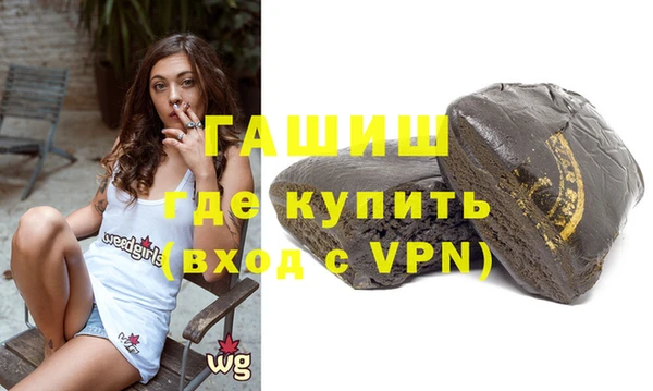 ПСИЛОЦИБИНОВЫЕ ГРИБЫ Белоозёрский