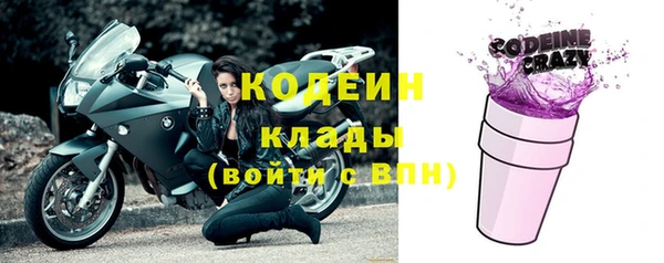 метадон Чекалин