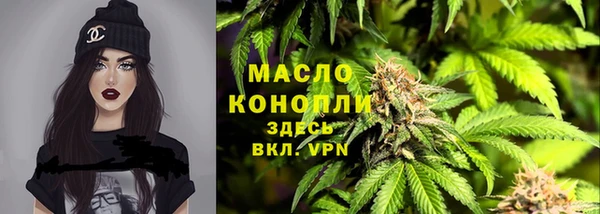ПСИЛОЦИБИНОВЫЕ ГРИБЫ Белоозёрский