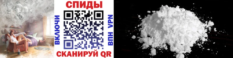 shop наркотические препараты  закладка  Казань  Первитин кристалл 