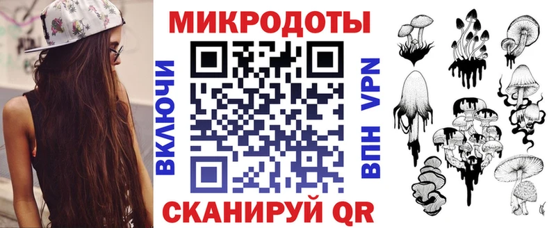 Псилоцибиновые грибы MAGIC MUSHROOMS  Казань 