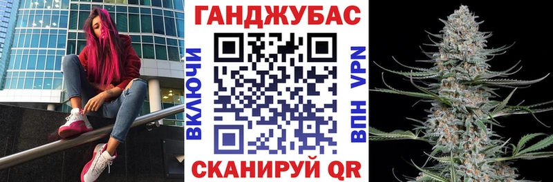 где найти наркотики  Казань  МАРИХУАНА AK-47 